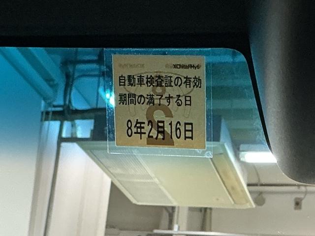 Ｎ－ＢＯＸカスタム Ｌ　ナビ　Ｒカメラ　ブルートゥース　フルセグ　Ｐソナー　サイドエアバッグ　Ａストップ　シートヒータ　ベンチシート　点検記録簿　キーフリーシステム　ＬＥＤライト　リアカメ　クルーズコントロール　ＡＣ　ＥＴＣ（35枚目）