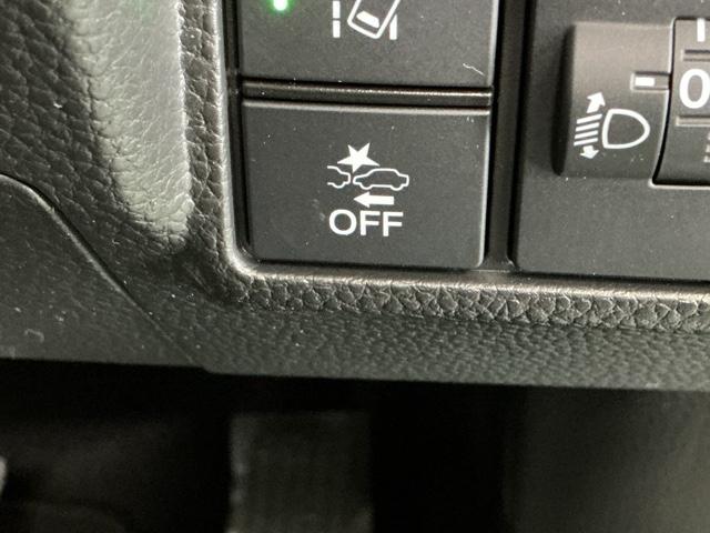 Ｎ－ＢＯＸカスタム Ｌ　ナビ　Ｒカメラ　ブルートゥース　フルセグ　Ｐソナー　サイドエアバッグ　Ａストップ　シートヒータ　ベンチシート　点検記録簿　キーフリーシステム　ＬＥＤライト　リアカメ　クルーズコントロール　ＡＣ　ＥＴＣ（57枚目）