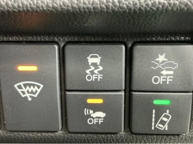 フィットハイブリッド Ｌホンダセンシング　ドラレコ　ナビ　Ｒカメラ　ブルートゥース　軽減ブレーキ　ＬＥＤ　サイドＳＲＳ　横滑り防止　ドライブレコーダー　フルセグテレビ　記録簿　パワーステアリング　盗難防止装置　オートクルーズ　ＥＴＣ車載器（23枚目）