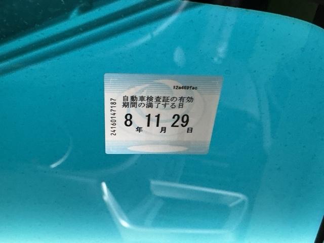 フィットハイブリッド Ｌホンダセンシング　ドラレコ　ナビ　Ｒカメラ　ブルートゥース　軽減ブレーキ　ＬＥＤ　サイドＳＲＳ　横滑り防止　ドライブレコーダー　フルセグテレビ　記録簿　パワーステアリング　盗難防止装置　オートクルーズ　ＥＴＣ車載器（33枚目）