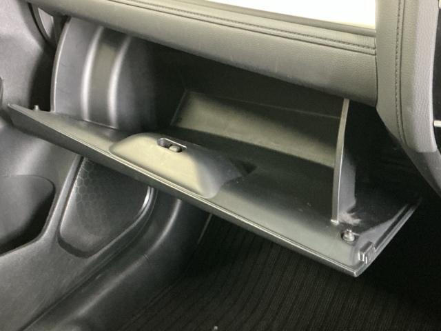 フィットハイブリッド Ｌホンダセンシング　ドラレコ　ナビ　Ｒカメラ　ブルートゥース　軽減ブレーキ　ＬＥＤ　サイドＳＲＳ　横滑り防止　ドライブレコーダー　フルセグテレビ　記録簿　パワーステアリング　盗難防止装置　オートクルーズ　ＥＴＣ車載器（49枚目）