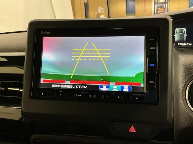 N-BOXカスタム Lターボ ナビ Rカメラ ブルートゥース フルセグ Wパワスラ スマキ プリクラッシュセーフティー 地デジ対応 後カメラ シートH ESC サイドエアバック ECON USBポート DVD再生可 Aクルーズ(12枚目)