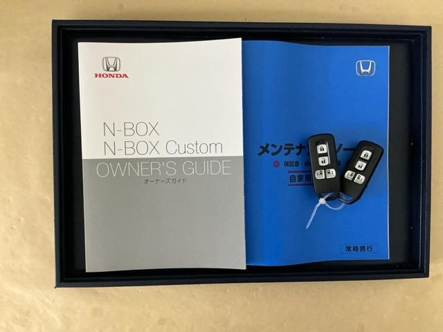 N-BOXカスタム Lターボ ナビ Rカメラ ブルートゥース フルセグ Wパワスラ スマキ プリクラッシュセーフティー 地デジ対応 後カメラ シートH ESC サイドエアバック ECON USBポート DVD再生可 Aクルーズ(33枚目)