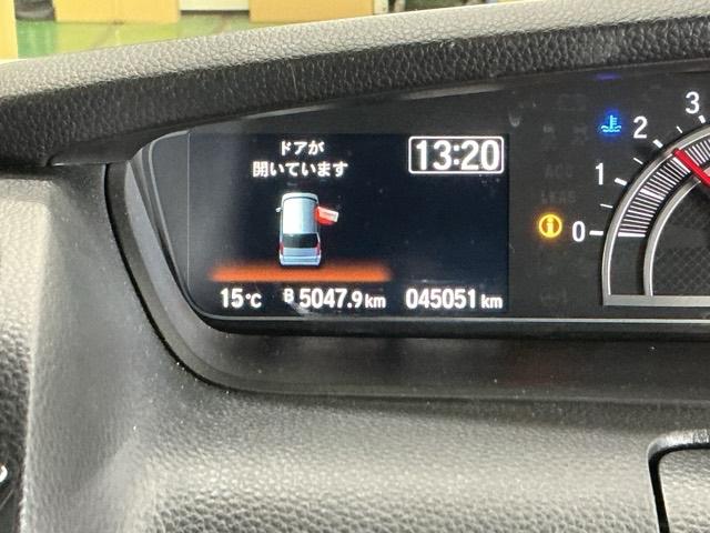 N-BOXカスタム Lターボ ナビ Rカメラ ブルートゥース フルセグ Wパワスラ スマキ プリクラッシュセーフティー 地デジ対応 後カメラ シートH ESC サイドエアバック ECON USBポート DVD再生可 Aクルーズ(37枚目)