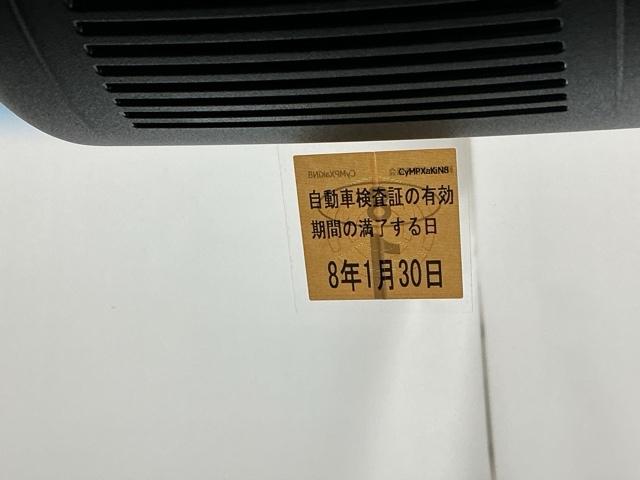 N-BOXカスタム Lターボ ナビ Rカメラ ブルートゥース フルセグ Wパワスラ スマキ プリクラッシュセーフティー 地デジ対応 後カメラ シートH ESC サイドエアバック ECON USBポート DVD再生可 Aクルーズ(38枚目)