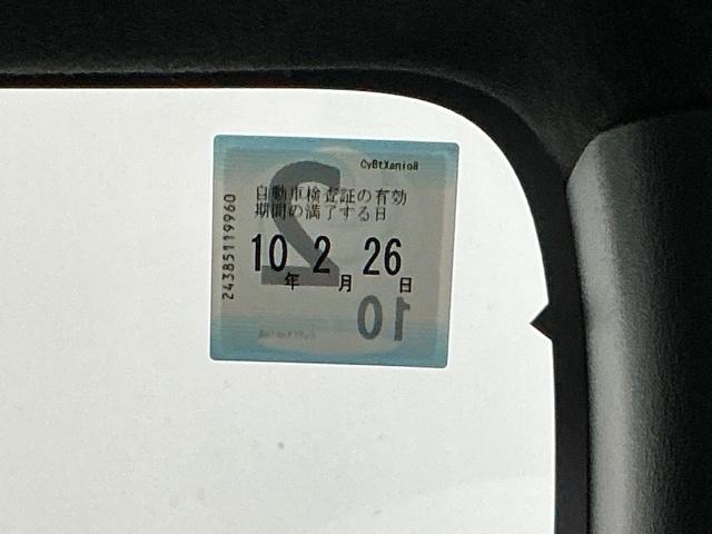 Ｎ－ＢＯＸカスタム ベースグレード　ドラレコ　ナビ　Ｒカメラ　ブルートゥース（37枚目）