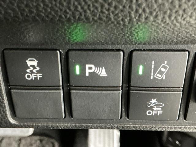 N-WGN Lホンダセンシング ドラレコ ナビ Rカメラ ブルートゥース USB入力 スマキ- ECON パワーウインドウ DVD視聴可能 リヤカメラ 地デジフルセグ サイドエアバッグ 運転席シートヒーター Wエアバッグ 横滑防止(22枚目)