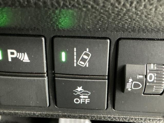 N-WGN Lホンダセンシング ドラレコ ナビ Rカメラ ブルートゥース USB入力 スマキ- ECON パワーウインドウ DVD視聴可能 リヤカメラ 地デジフルセグ サイドエアバッグ 運転席シートヒーター Wエアバッグ 横滑防止(29枚目)