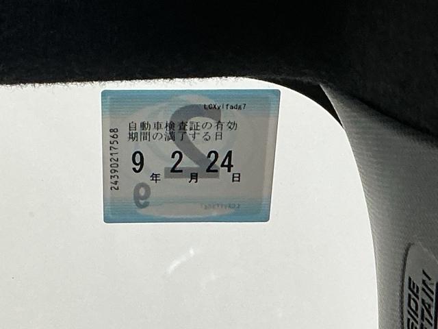 N-WGN Lホンダセンシング ドラレコ ナビ Rカメラ ブルートゥース USB入力 スマキ- ECON パワーウインドウ DVD視聴可能 リヤカメラ 地デジフルセグ サイドエアバッグ 運転席シートヒーター Wエアバッグ 横滑防止(36枚目)