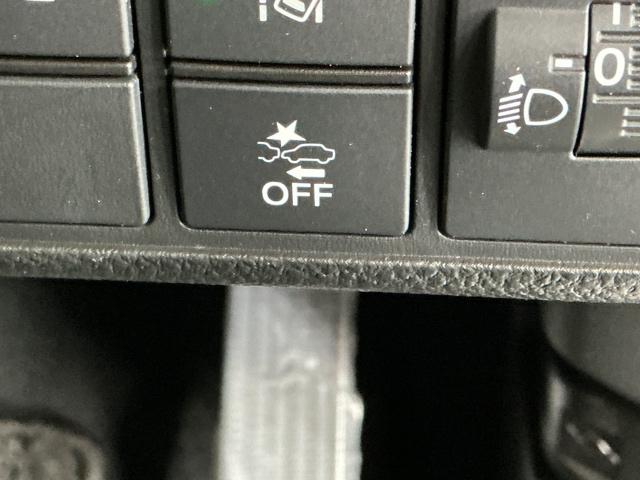 N-WGN Lホンダセンシング ドラレコ ナビ Rカメラ ブルートゥース USB入力 スマキ- ECON パワーウインドウ DVD視聴可能 リヤカメラ 地デジフルセグ サイドエアバッグ 運転席シートヒーター Wエアバッグ 横滑防止(55枚目)