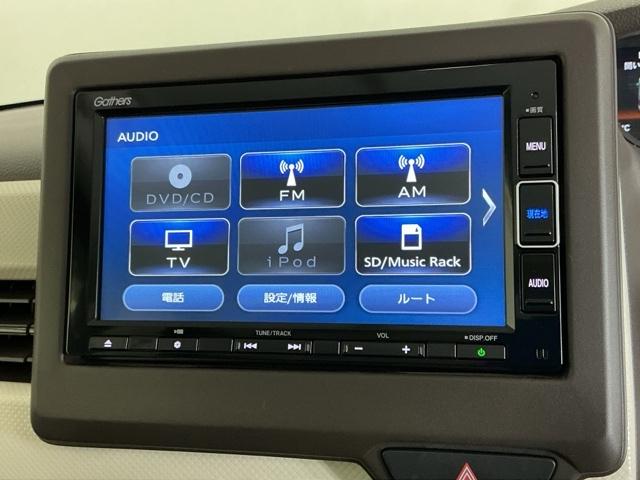 Ｎ－ＢＯＸ Ｌ　ドラレコ　ナビ　Ｒカメラ　ブルートゥース　バックセンサー　地デジフルセグＴＶ　Ｗエアバッグ　前席シートヒーター　ＵＳＢ接続　記録簿付　リモコンキー　Ｂカメラ　ＥＴＣ　イモビ　ＤＶＤ　ＶＳＡ　ＰＳ　ＰＷ（11枚目）