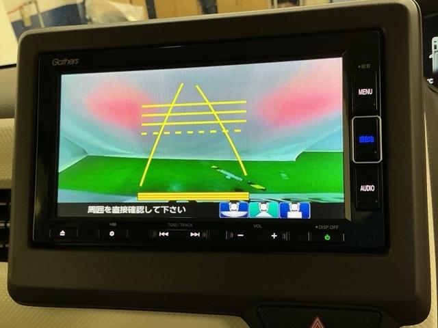 Ｎ－ＢＯＸ Ｌ　ドラレコ　ナビ　Ｒカメラ　ブルートゥース　バックセンサー　地デジフルセグＴＶ　Ｗエアバッグ　前席シートヒーター　ＵＳＢ接続　記録簿付　リモコンキー　Ｂカメラ　ＥＴＣ　イモビ　ＤＶＤ　ＶＳＡ　ＰＳ　ＰＷ（12枚目）