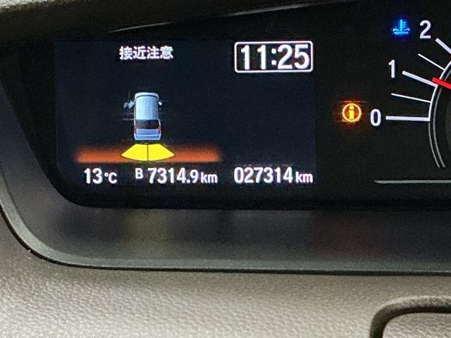 Ｎ－ＢＯＸ Ｌ　ドラレコ　ナビ　Ｒカメラ　ブルートゥース　バックセンサー　地デジフルセグＴＶ　Ｗエアバッグ　前席シートヒーター　ＵＳＢ接続　記録簿付　リモコンキー　Ｂカメラ　ＥＴＣ　イモビ　ＤＶＤ　ＶＳＡ　ＰＳ　ＰＷ（23枚目）