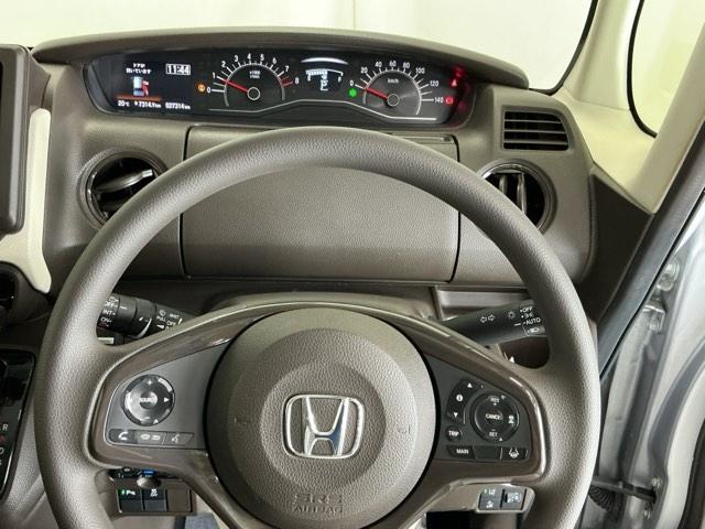 Ｎ－ＢＯＸ Ｌ　ドラレコ　ナビ　Ｒカメラ　ブルートゥース　バックセンサー　地デジフルセグＴＶ　Ｗエアバッグ　前席シートヒーター　ＵＳＢ接続　記録簿付　リモコンキー　Ｂカメラ　ＥＴＣ　イモビ　ＤＶＤ　ＶＳＡ　ＰＳ　ＰＷ（26枚目）