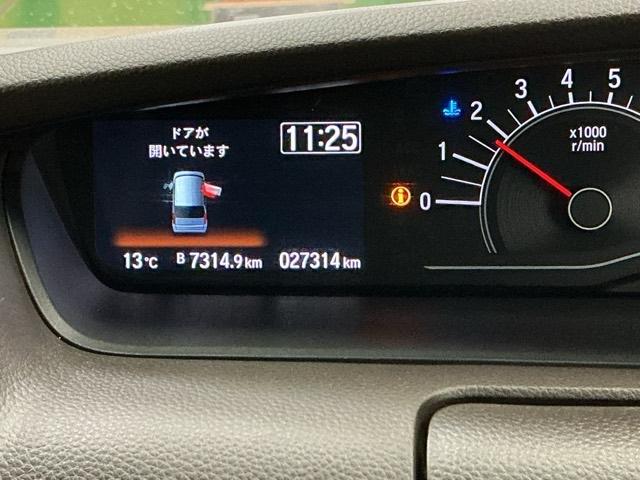 Ｎ－ＢＯＸ Ｌ　ドラレコ　ナビ　Ｒカメラ　ブルートゥース　バックセンサー　地デジフルセグＴＶ　Ｗエアバッグ　前席シートヒーター　ＵＳＢ接続　記録簿付　リモコンキー　Ｂカメラ　ＥＴＣ　イモビ　ＤＶＤ　ＶＳＡ　ＰＳ　ＰＷ（36枚目）