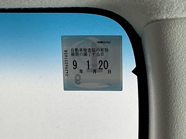 Ｎ－ＢＯＸ Ｌ　ドラレコ　ナビ　Ｒカメラ　ブルートゥース　バックセンサー　地デジフルセグＴＶ　Ｗエアバッグ　前席シートヒーター　ＵＳＢ接続　記録簿付　リモコンキー　Ｂカメラ　ＥＴＣ　イモビ　ＤＶＤ　ＶＳＡ　ＰＳ　ＰＷ（38枚目）