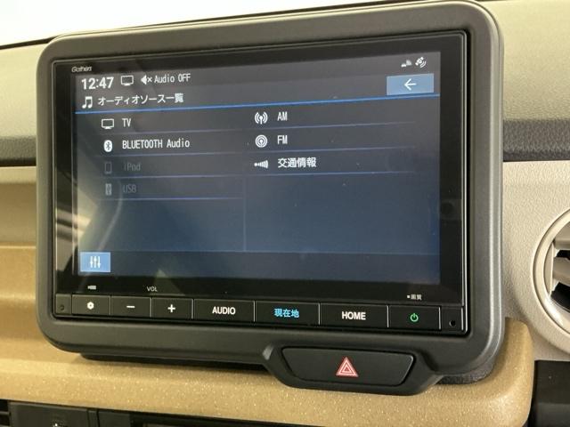 Ｎ－ＢＯＸ ベースグレード　ドラレコ　ナビ　Ｒカメラ　ブルートゥース　ＥＣＯＮ　Ｓヒーター　ＬＥＤヘットライト　ブレーキサポート　キーフリーシステム　禁煙　盗難防止装置　パワーウインドー　スマートキーシステム　サイドエアバック（11枚目）