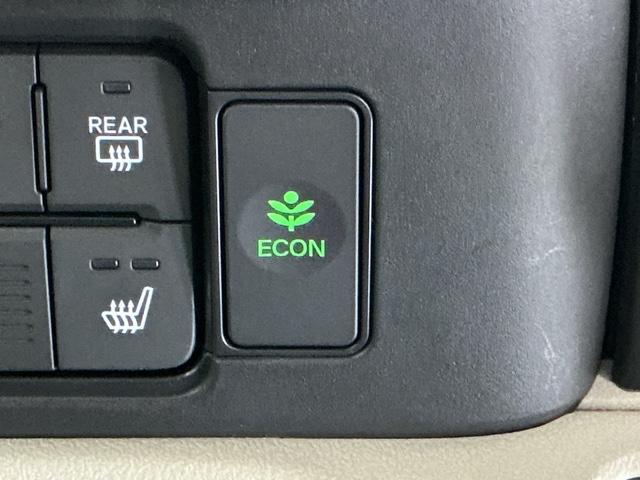 Ｎ－ＢＯＸ ベースグレード　ドラレコ　ナビ　Ｒカメラ　ブルートゥース　ＥＣＯＮ　Ｓヒーター　ＬＥＤヘットライト　ブレーキサポート　キーフリーシステム　禁煙　盗難防止装置　パワーウインドー　スマートキーシステム　サイドエアバック（30枚目）