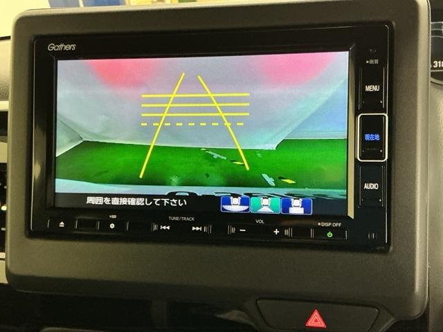 N-BOXカスタム L ナビ Rカメラ ブルートゥース フルセグ シートヒーター付き 助手席エアバック Bカメ メンテナンスノート LED エアバッグ パワーウインドウ Aライト クルコン エアコン スマートキーPスタート(12枚目)