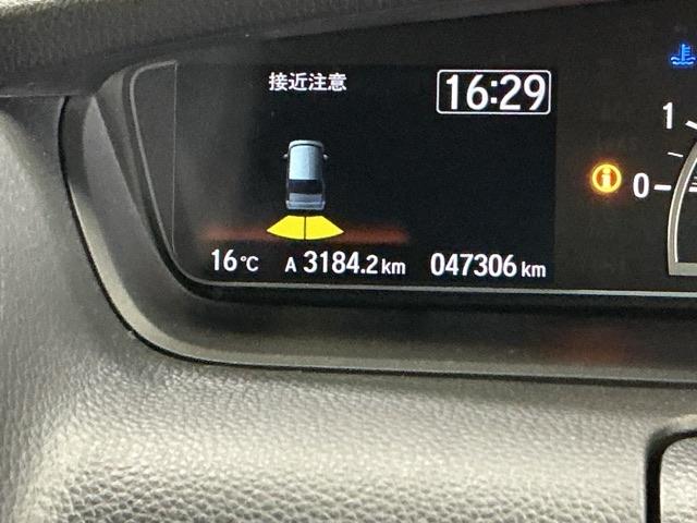 N-BOXカスタム L ナビ Rカメラ ブルートゥース フルセグ シートヒーター付き 助手席エアバック Bカメ メンテナンスノート LED エアバッグ パワーウインドウ Aライト クルコン エアコン スマートキーPスタート(22枚目)