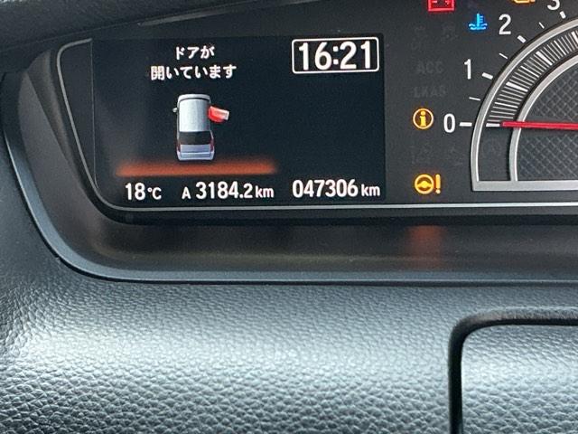 N-BOXカスタム L ナビ Rカメラ ブルートゥース フルセグ シートヒーター付き 助手席エアバック Bカメ メンテナンスノート LED エアバッグ パワーウインドウ Aライト クルコン エアコン スマートキーPスタート(35枚目)