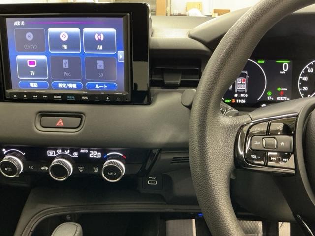 ヴェゼル e:HEVX ナビ Rカメラ ブルートゥース フルセグ フルオートエアコン ソナー イモビ エアバッグ Bカメ 記録簿 キーレスエントリー カーテンエアバック パワーウインドウ アイドリング LEDヘッドライト(3枚目)