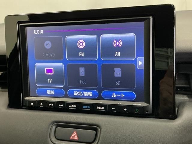 ヴェゼル e:HEVX ナビ Rカメラ ブルートゥース フルセグ フルオートエアコン ソナー イモビ エアバッグ Bカメ 記録簿 キーレスエントリー カーテンエアバック パワーウインドウ アイドリング LEDヘッドライト(11枚目)
