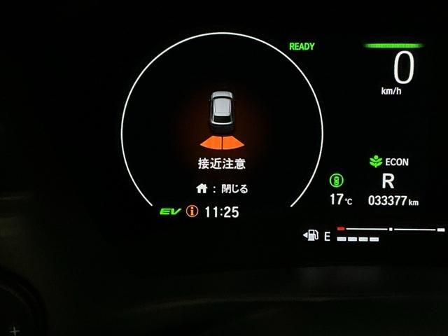 ヴェゼル e:HEVX ナビ Rカメラ ブルートゥース フルセグ フルオートエアコン ソナー イモビ エアバッグ Bカメ 記録簿 キーレスエントリー カーテンエアバック パワーウインドウ アイドリング LEDヘッドライト(21枚目)