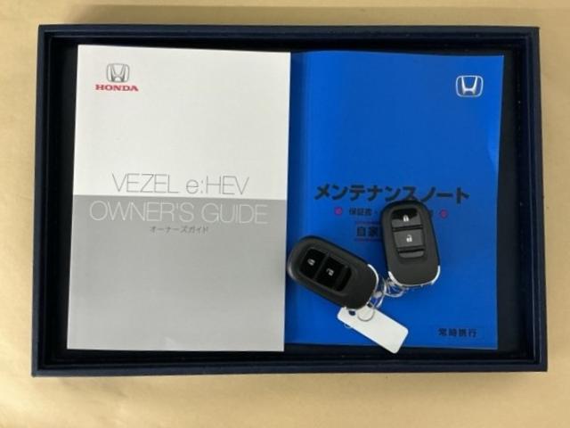 ヴェゼル e:HEVX ナビ Rカメラ ブルートゥース フルセグ フルオートエアコン ソナー イモビ エアバッグ Bカメ 記録簿 キーレスエントリー カーテンエアバック パワーウインドウ アイドリング LEDヘッドライト(28枚目)