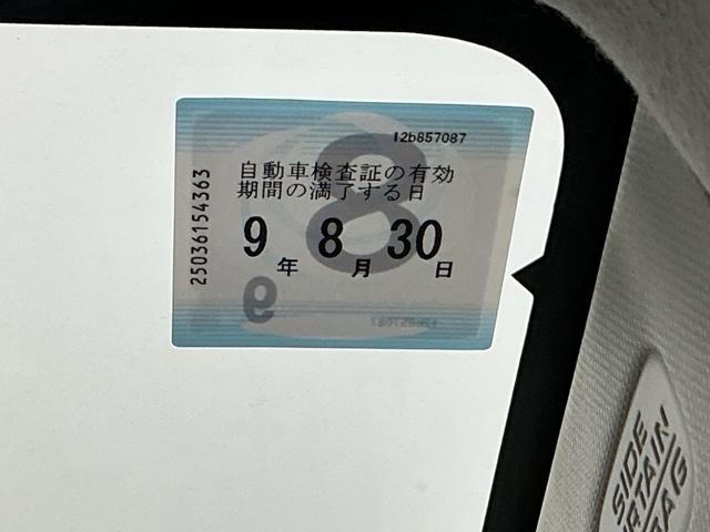 ヴェゼル e:HEVX ナビ Rカメラ ブルートゥース フルセグ フルオートエアコン ソナー イモビ エアバッグ Bカメ 記録簿 キーレスエントリー カーテンエアバック パワーウインドウ アイドリング LEDヘッドライト(32枚目)