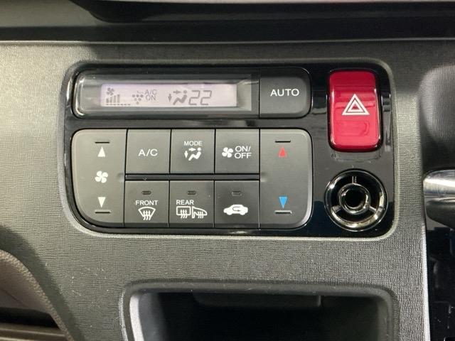 N-ONE GSSブラウンスタイルパッケージ ドラレコ ナビ Rカメラ ブルートゥース 助手席エアバッグ 運転席エアバッグ 横滑り防止機能 エアコン パワーステアリング 盗難防止システム ETC付き 前席シートヒーター ABS ワンセグ(17枚目)