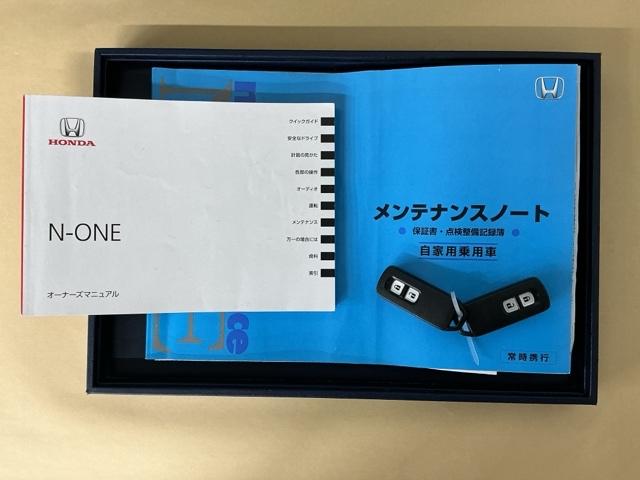N-ONE GSSブラウンスタイルパッケージ ドラレコ ナビ Rカメラ ブルートゥース 助手席エアバッグ 運転席エアバッグ 横滑り防止機能 エアコン パワーステアリング 盗難防止システム ETC付き 前席シートヒーター ABS ワンセグ(29枚目)