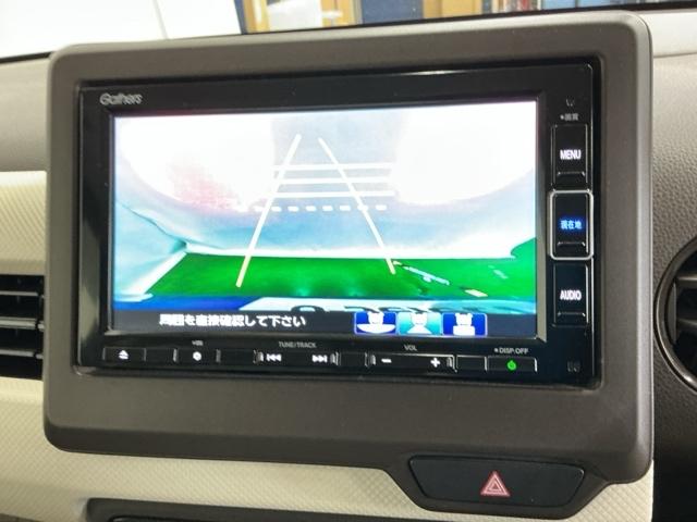 Ｎ－ＷＧＮ Ｌホンダセンシング　ナビ　Ｒカメラ　ブルートゥース　フルセグ　地デジ　ＬＥＤヘッドライト　ＤＶＤ視聴可能　サイドエアバッグ　リヤカメラ　アイドリングストップ　シ－トヒ－タ－　コーナーセンサー　ＵＳＢ　ＥＴＣ　オートライト（12枚目）