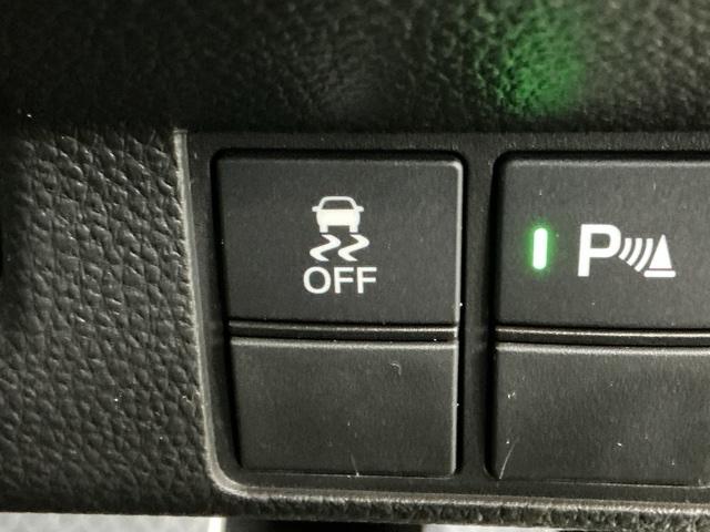 Ｎ－ＷＧＮカスタム Ｌホンダセンシング　ナビ　Ｒカメラ　ブルートゥース　ＣＤ　ＥＴＣ　追従型クルコン　衝突安全ボディ　ＬＥＤヘットライト　ｂｌｕｅｔｏｏｔｈ　車線維持支援システム　電動ミラー　サイドエアバック　バックセンサー　イモビ　Ｂカメ（27枚目）