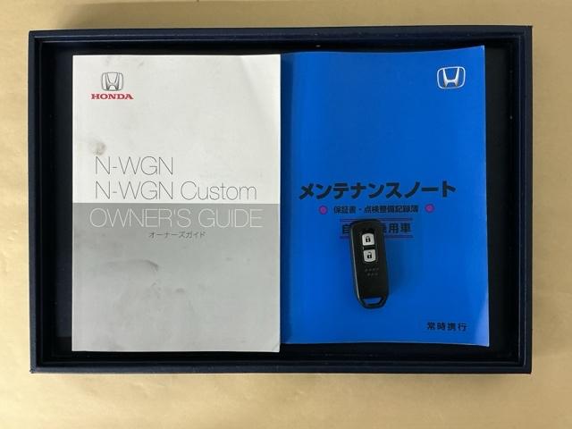 Ｎ－ＷＧＮカスタム Ｌホンダセンシング　ナビ　Ｒカメラ　ブルートゥース　ＣＤ　ＥＴＣ　追従型クルコン　衝突安全ボディ　ＬＥＤヘットライト　ｂｌｕｅｔｏｏｔｈ　車線維持支援システム　電動ミラー　サイドエアバック　バックセンサー　イモビ　Ｂカメ（31枚目）