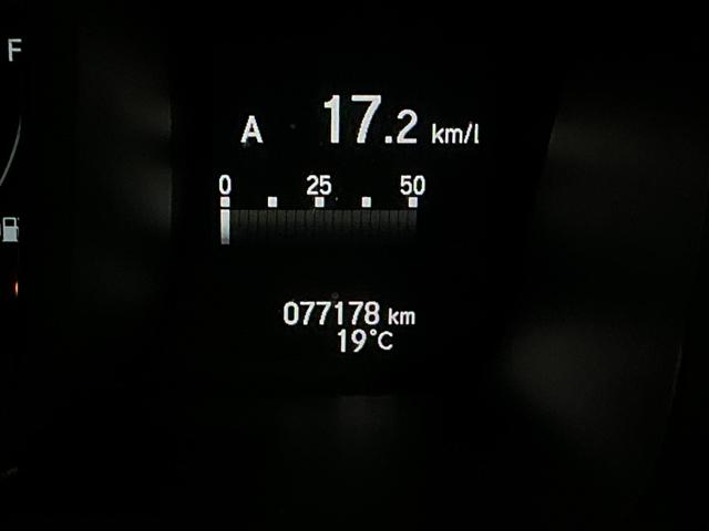 Ｎ－ＷＧＮカスタム Ｌホンダセンシング　ナビ　Ｒカメラ　ブルートゥース　ＣＤ　ＥＴＣ　追従型クルコン　衝突安全ボディ　ＬＥＤヘットライト　ｂｌｕｅｔｏｏｔｈ　車線維持支援システム　電動ミラー　サイドエアバック　バックセンサー　イモビ　Ｂカメ（34枚目）