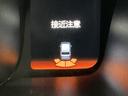 Ｌホンダセンシング　ナビ　Ｒカメラ　ブルートゥース　フルセグ　地デジ　ＬＥＤヘッドライト　ＤＶＤ視聴可能　サイドエアバッグ　リヤカメラ　アイドリングストップ　シ－トヒ－タ－　コーナーセンサー　ＵＳＢ　ＥＴＣ　オートライト（22枚目）