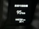 Ｌホンダセンシング　ナビ　Ｒカメラ　ブルートゥース　フルセグ　地デジ　ＬＥＤヘッドライト　ＤＶＤ視聴可能　サイドエアバッグ　リヤカメラ　アイドリングストップ　シ－トヒ－タ－　コーナーセンサー　ＵＳＢ　ＥＴＣ　オートライト（33枚目）