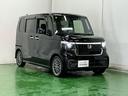 狭い駐車場でも、スライドドアならチャイルドシートへのお子さまの乗降や荷物の積載もスムーズ。とても便利な【両側電動スライドドア】ドアハンドを少し引くだけでリアドアが自動開閉します。