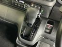 停車中にブレーキペダルを踏み続けなくてもブレーキ保持ができるオートマチックブレーキホールド機能もついております。