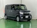 大きく開くスライドドアで狭い場所でも隣を気にすることなく楽に乗り降りできます