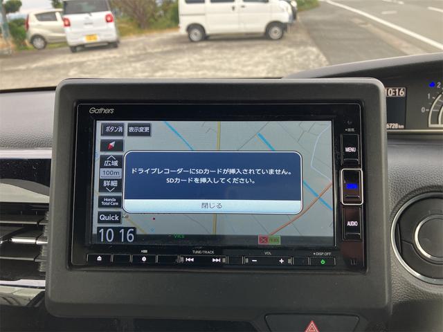 N-BOXカスタム ナビTV Bモニター ETC ミラーウィンカー 片側パワースライドドア スマートキー プッシュスタートボタン 車検令和9年3月まで(14枚目)