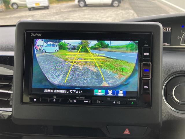 N-BOXカスタム ナビTV Bモニター ETC ミラーウィンカー 片側パワースライドドア スマートキー プッシュスタートボタン 車検令和9年3月まで(16枚目)