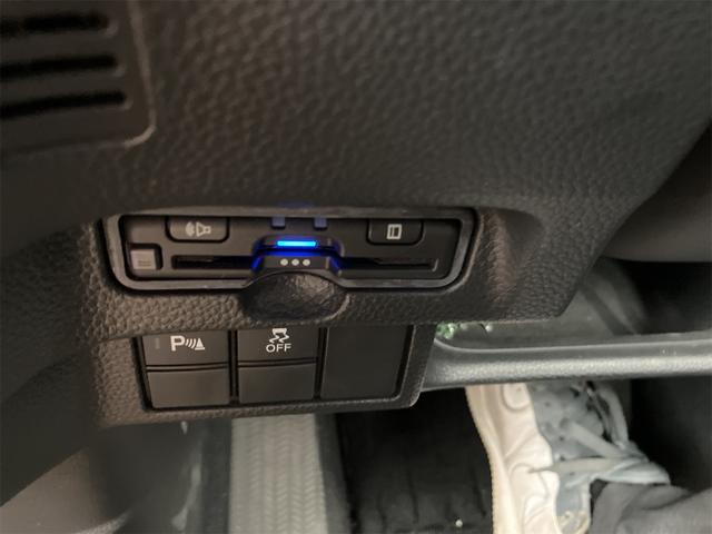 N-BOXカスタム ナビTV Bモニター ETC ミラーウィンカー 片側パワースライドドア スマートキー プッシュスタートボタン 車検令和9年3月まで(18枚目)