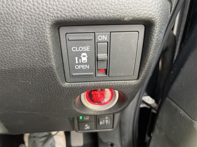 N-BOXカスタム ナビTV Bモニター ETC ミラーウィンカー 片側パワースライドドア スマートキー プッシュスタートボタン 車検令和9年3月まで(20枚目)