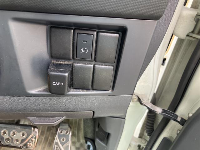 ワゴンＲ スティングレーＸ　現状渡し　車検令和９年７月まで　アルミホイール　ＨＩＤ　スマートキー　プッシュスタートボタン　エアコン　パワステ　パワーウィンドウ（12枚目）