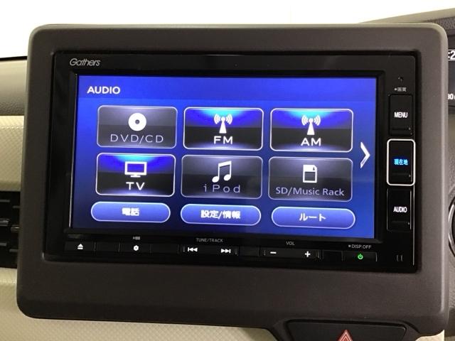 Ｇ・Ｌホンダセンシング　ナビＲカメラブルートゥースフルセグ　アイドルストップ　前席シートヒーター　バックカメラ　スマートキー　ＤＶＤ　ＬＥＤヘッドライト　オートエアコン　フルセグＴＶ　オートライト　盗難防止　ＥＴＣ　ＰＷ(10枚目)