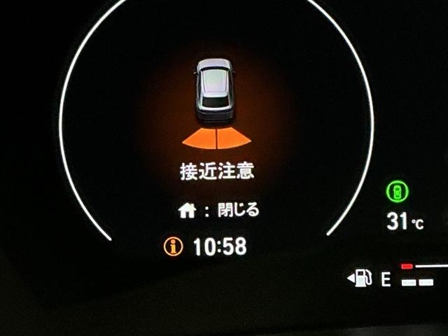 ヴェゼル ｅ：ＨＥＶＺ　ドラレコ　ナビ　Ｒカメラ　ブルートゥース　衝突回避支援ブレーキ機能　スマキ　Ｐトランク　フルオートエアコン　Ｄレコ　エアバッグ　両席エアバック　記録簿付　パワーウィンドウ　ＬＥＤランプ　ソナー　ＵＳＢ（24枚目）