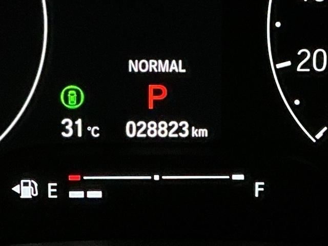 ヴェゼル ｅ：ＨＥＶＺ　ドラレコ　ナビ　Ｒカメラ　ブルートゥース　衝突回避支援ブレーキ機能　スマキ　Ｐトランク　フルオートエアコン　Ｄレコ　エアバッグ　両席エアバック　記録簿付　パワーウィンドウ　ＬＥＤランプ　ソナー　ＵＳＢ（35枚目）