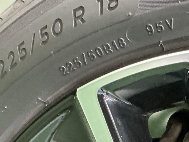 ヴェゼル ｅ：ＨＥＶＺ　ドラレコ　ナビ　Ｒカメラ　ブルートゥース　衝突回避支援ブレーキ機能　スマキ　Ｐトランク　フルオートエアコン　Ｄレコ　エアバッグ　両席エアバック　記録簿付　パワーウィンドウ　ＬＥＤランプ　ソナー　ＵＳＢ（60枚目）